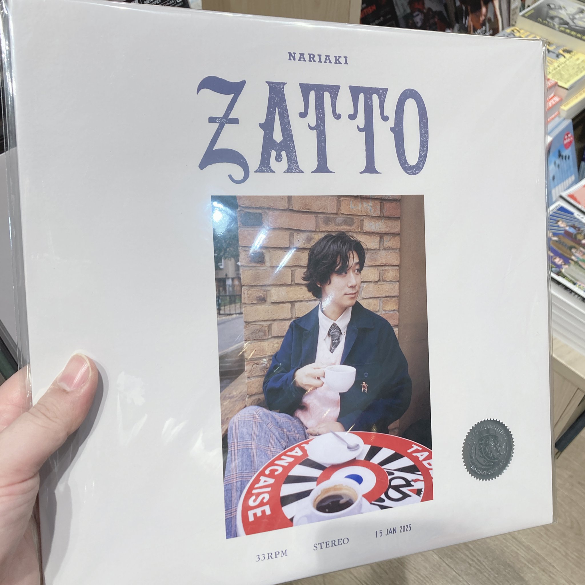 HMV record shop 心斎橋 on X: 