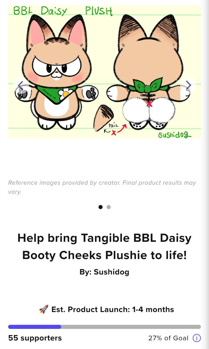 THANK YOU FOR 55 supporters🔥🔥Please like and share and spread the words so we can have a Daisy plushie‼️うおー！55人予約！！ makeship.com/petitions/tang…