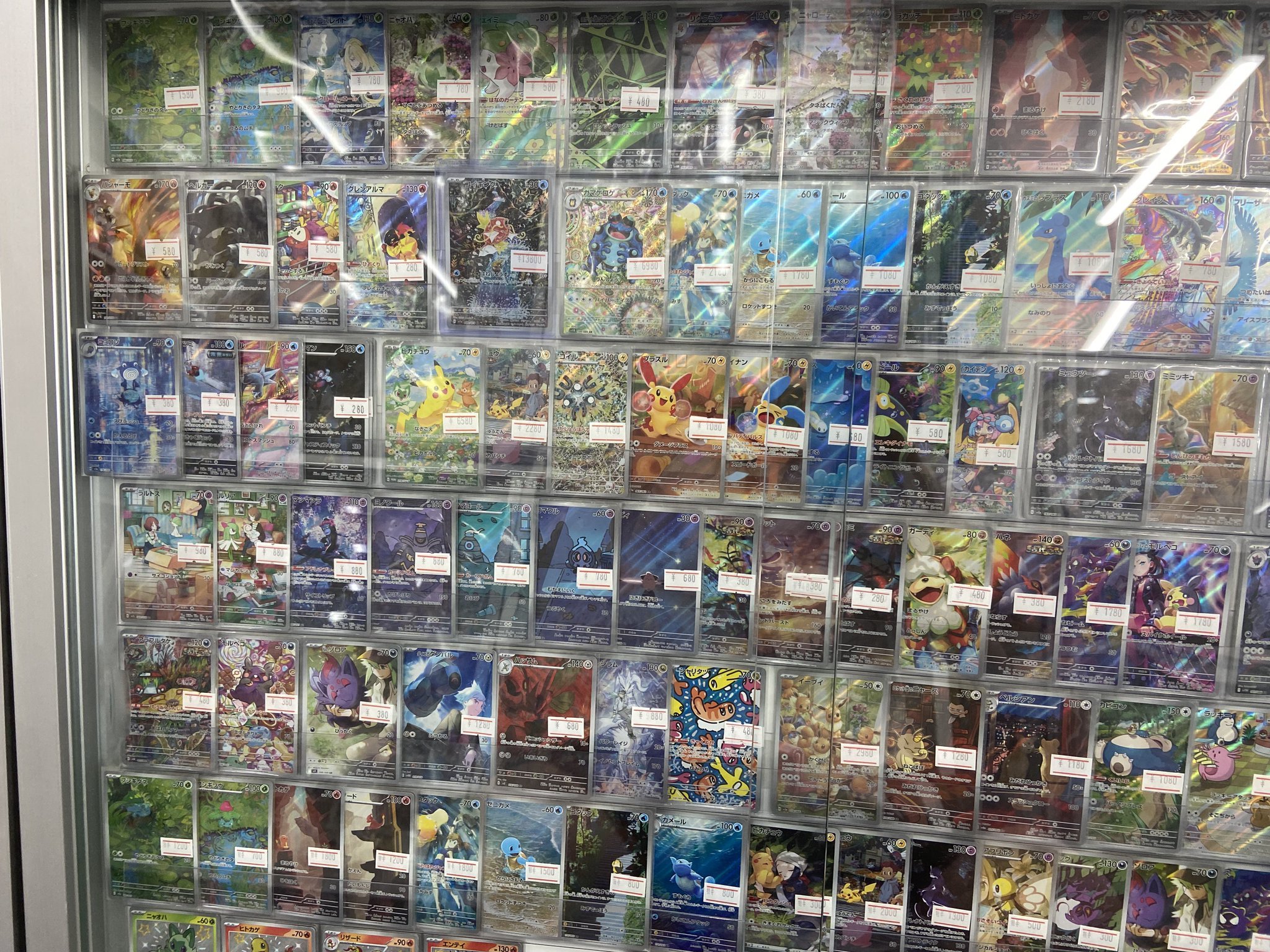 ポケモンカードゲーム　AR51枚まとめ売り　被りなし　ワンオーナー品 ポケモンカードゲーム AR51枚まとめ売り 被りなし ワンオーナー