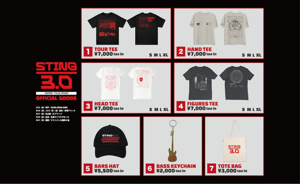 STING 物販情報公開！】 いよいよ今週神戸から来日公演がスタート