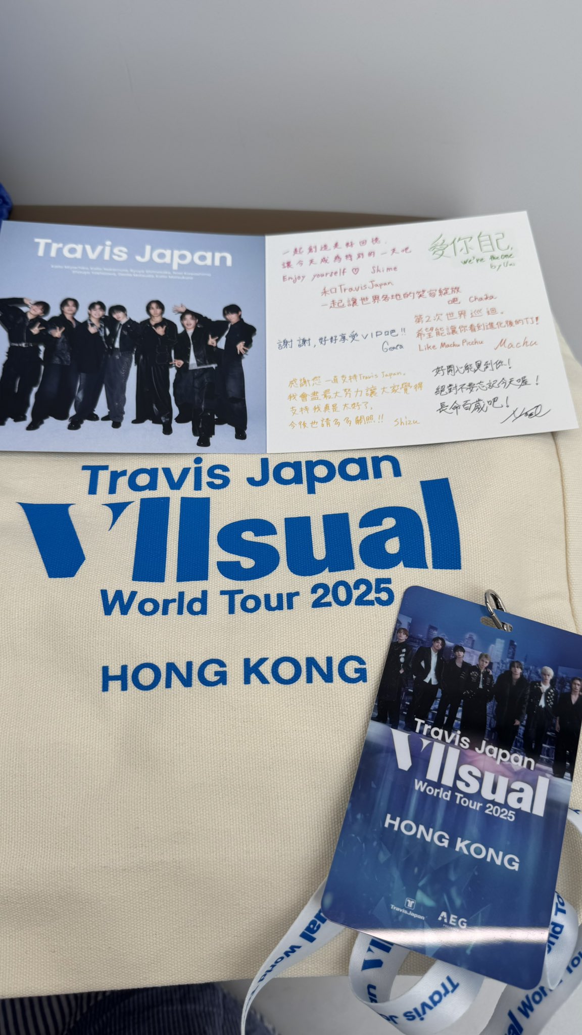 Travis Japan ワルツ 2025 VIP 特典 トートバッグ Travis Japan ワルツ VIP 特典 香港 トラジャ セット - メルカリ