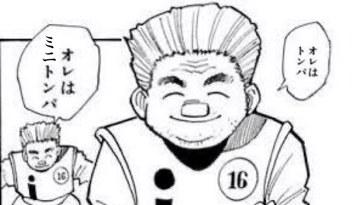 ぬごり (@cool_as_ice6170) on Twitter photo 