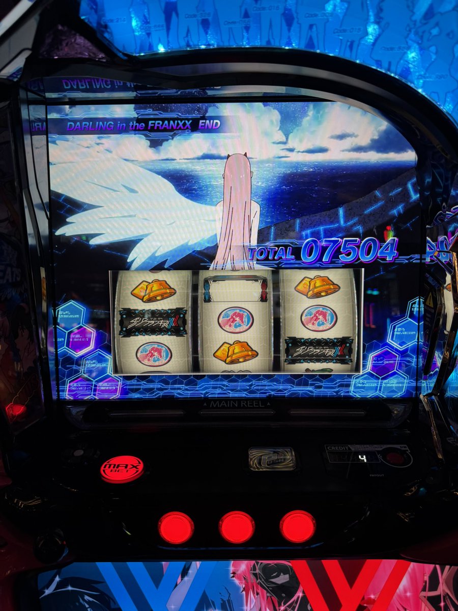 ThunderVRebolt7's tweet photo. 設定は体感無さそうだけどヒキでなんとかなった！
ダリフラありがとう😂 https://t.co/4XtjDQWig6