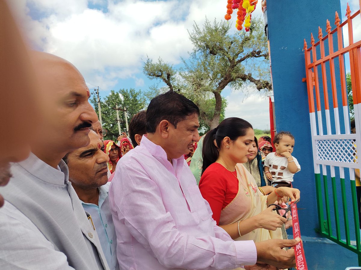 Harshiniatul's tweet image. नुनिया गोठड़ा विद्यालय प्रवेश द्वार का लोकार्पण 📷
गाँव नुनिया गोठड़ा में शहीद सूबेदार निहालसिंह रा.उ.मा. विद्यालय की स्मृति में लगभग साढ़े तीन लाख रुपये की लागत से बने विद्यालय के प्रवेश द्वार का लोकार्पण किया 
#ShaheedNihalSingh #Jhunjhunu #SchoolDevelopment #BJP #lokarpan