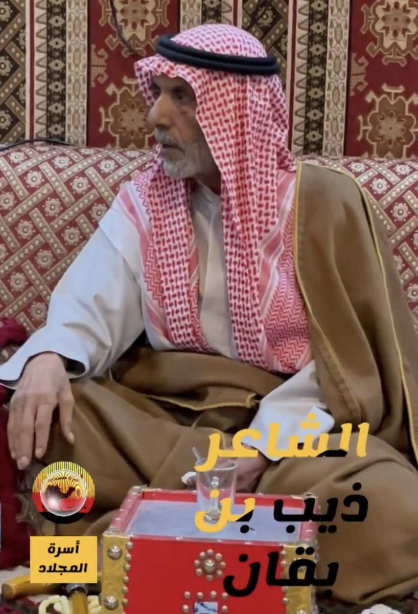 منصور حواس الرويلي tweet media