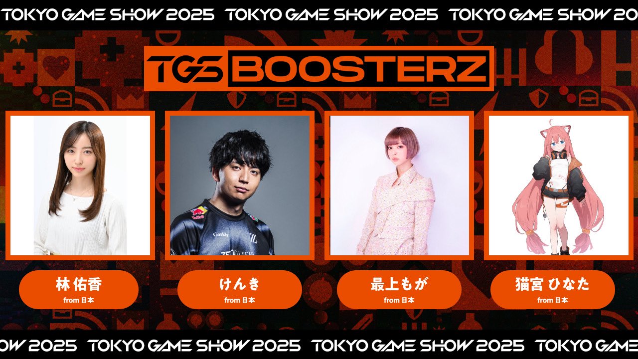 L3E7 東京オフラインミーティング2024現場おまけ セット L3E7 東京オフラインミーティング2024現場おまけ セット L3E7