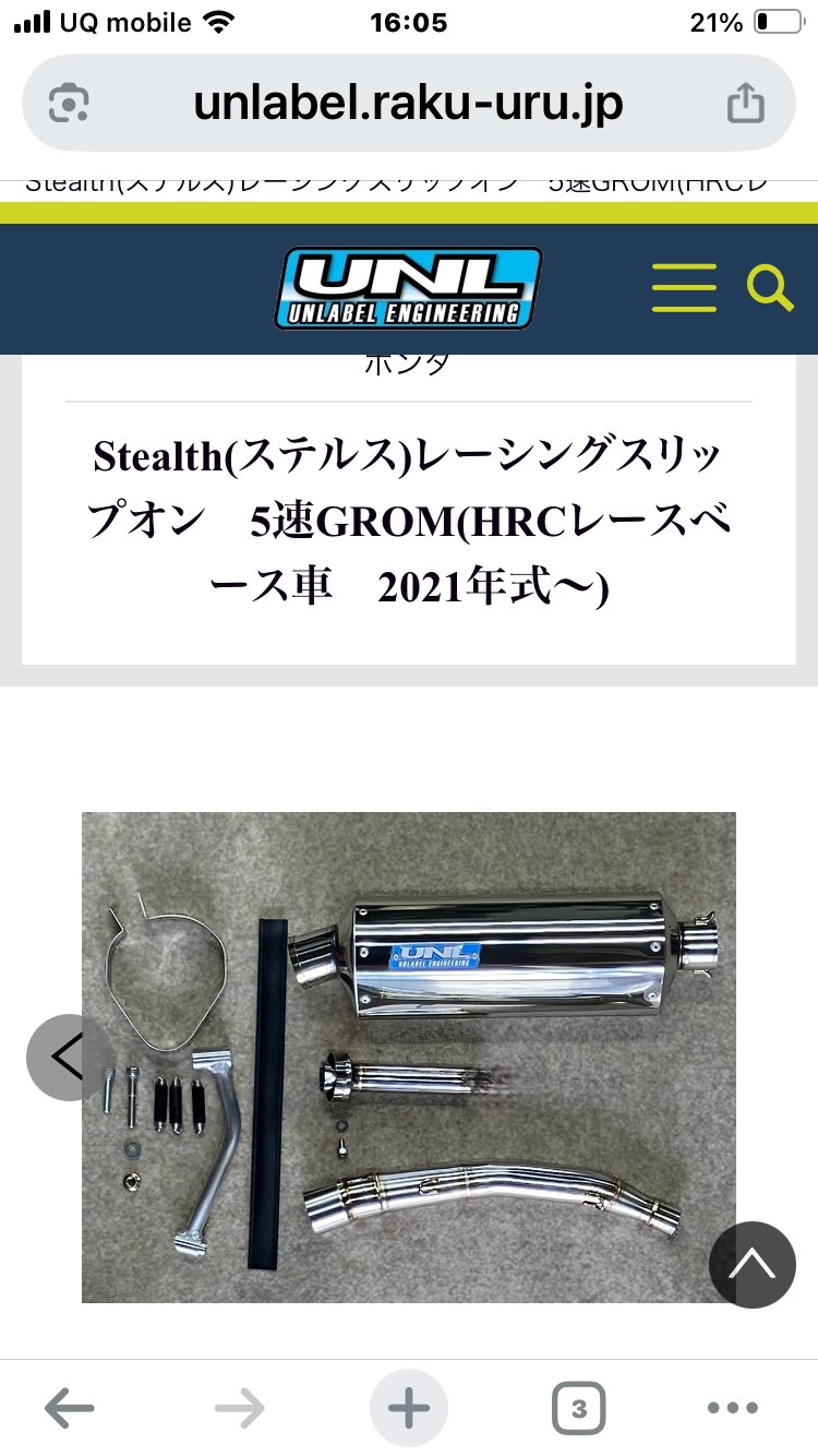 sachi (@sachi19564918) / X