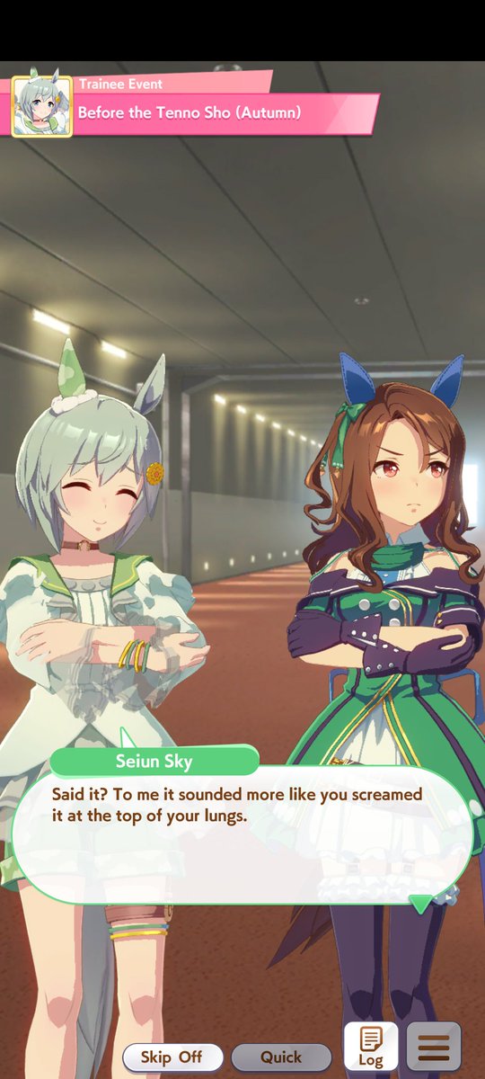 キングヘイロー