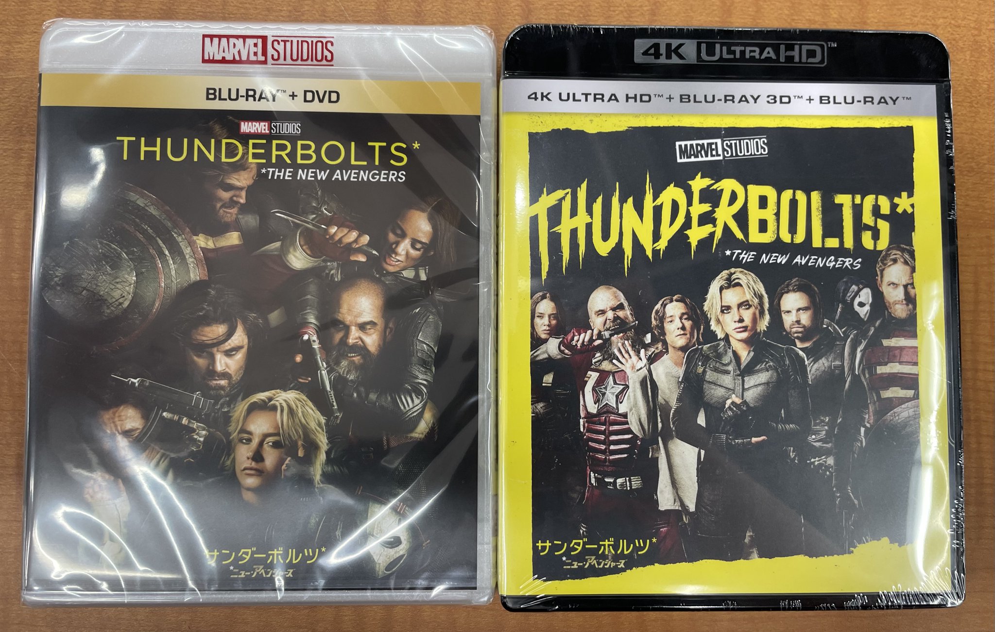 アベンジャーズ！！♤4作品のセットです。 Amazon.co.jp: ハズブロ(HASBRO) MARVEL マーベル