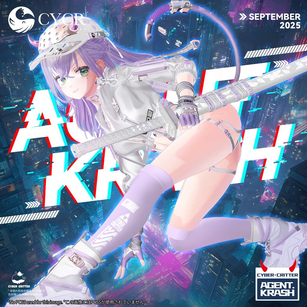 『Agent Krash』発売記念セール、今日は最後のチャンスです！
お見逃しなく！

🔗cybercritter.booth.pm/items/7388736