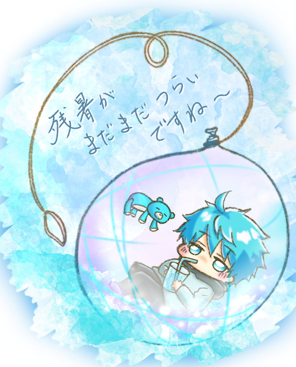 KAITO@社畜パン製造機🥖🍞🥐 (@KAITO_SAMASAMA) / Posts / X