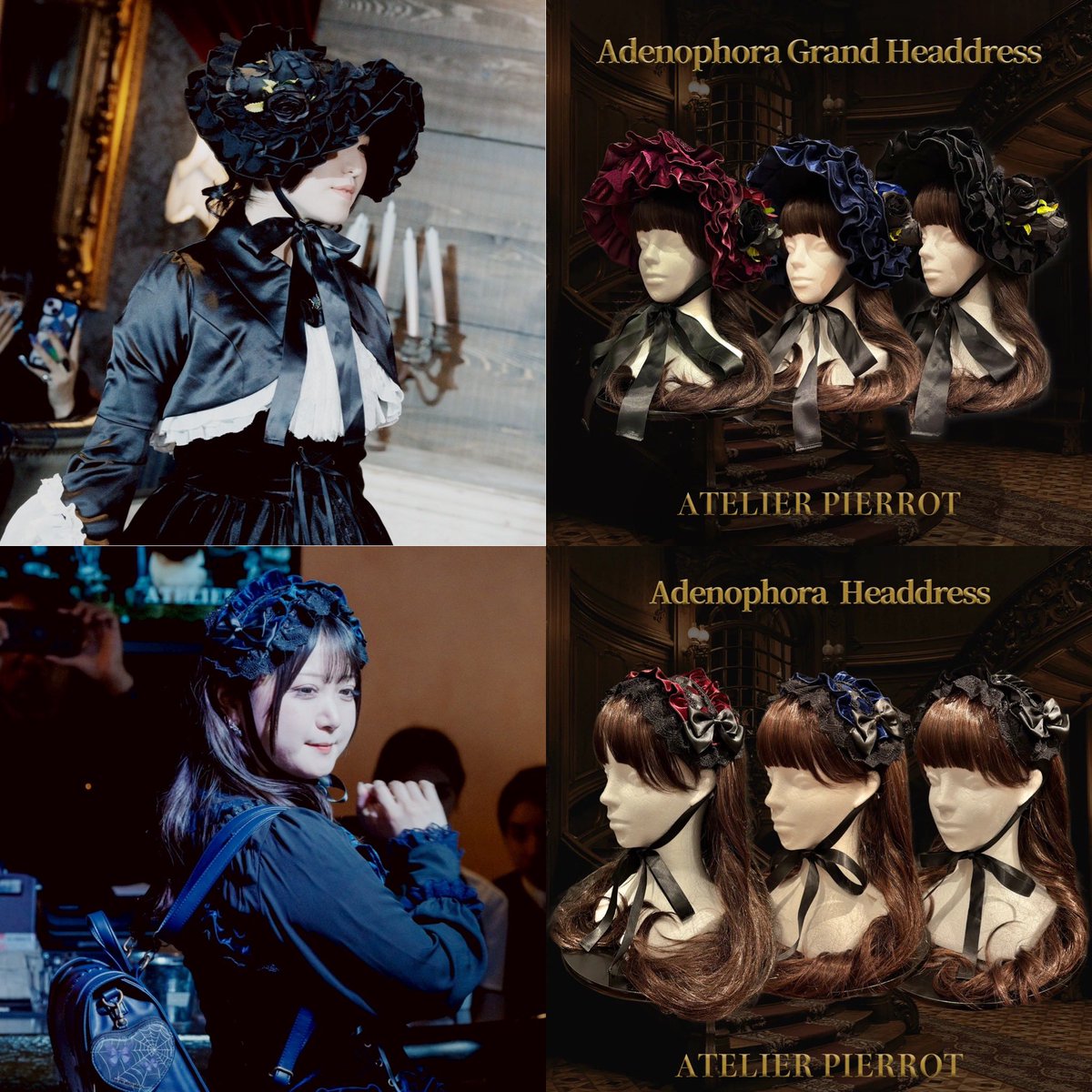 ま*♡様 未使用★ATELIER PIERROT　アトリエピエロ　ボレロ　羽織り ま*♡様 未使用☆ATELIER PIERROT アトリエピエロ ボレロ 羽織り