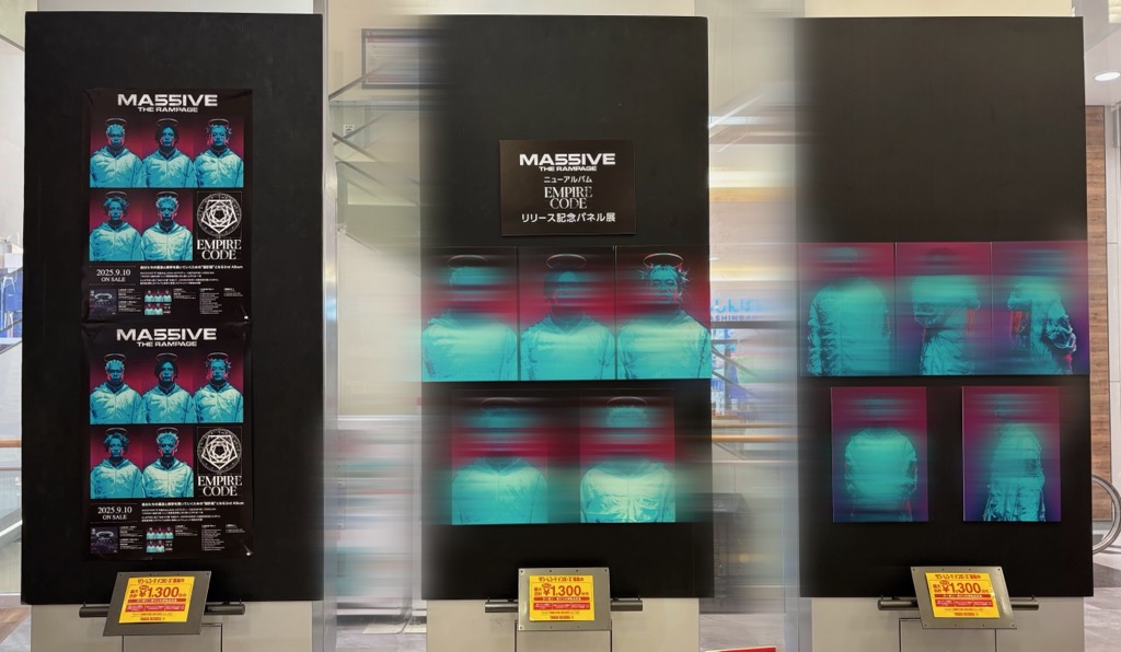 タワーレコード津田沼店 on X: 