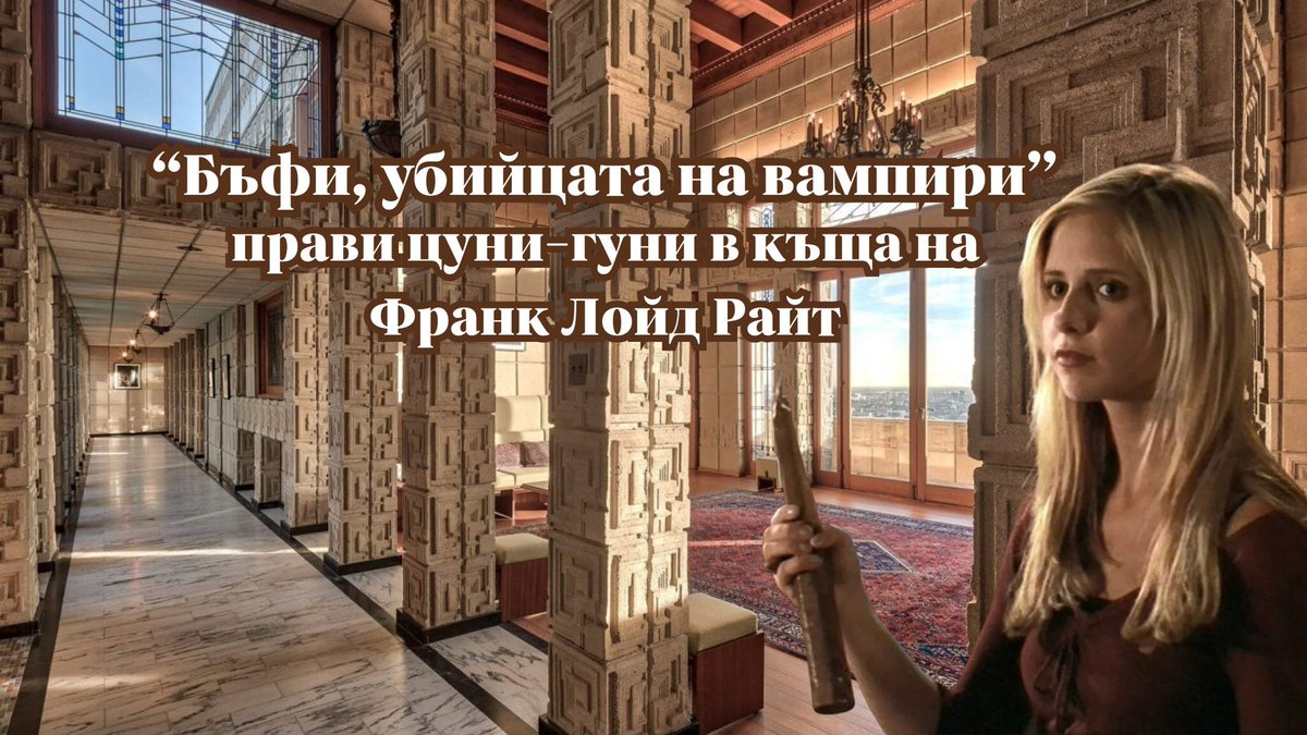 detelinakitsch's tweet photo. ако ви се четат глупости, тук има: https://t.co/R0YBcaqYYm https://t.co/MZXxODGKoP