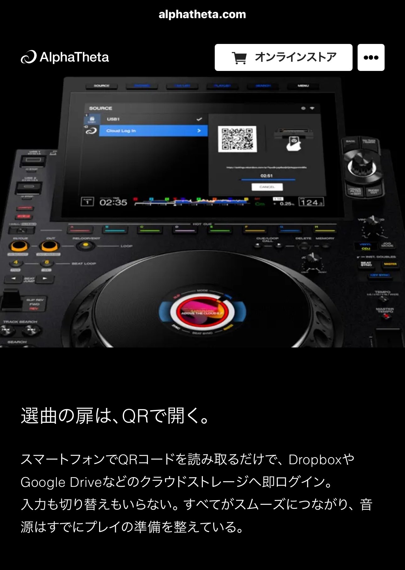 Apple - ジンマンさん専用ページ Apple (アップル) Apple Watch SE(第二世代) MNJV3J/A GPSモデル