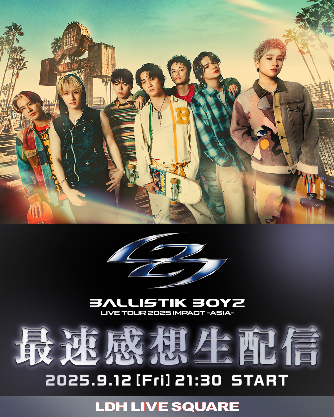 LDH LIVE EXPOロト BALLISTIKBOYZ サイン色紙 コンプ EXILE TRIBE STATION ONLINE STORE｜BALLISTIK BOYZ｜全商品