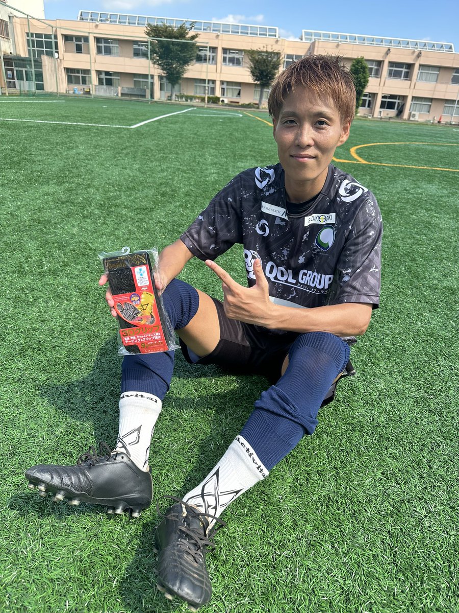 ９月も<a href="/ActivitalO/">activital.official</a> と共に🧦✨

いつもサポートして頂きありがとうございます‼️
チームメイトも愛用しています😊‼︎

<a href="/ToshioTeranishi/">足首社長トッシー Tossy （Toshio Teranishi ）</a> さん
ありがとうございます‼️
#足首社長　
#activital 
#足首保護　
#パフォーマンス向上　
#水戸シルエラ　
#小川志保　
#40