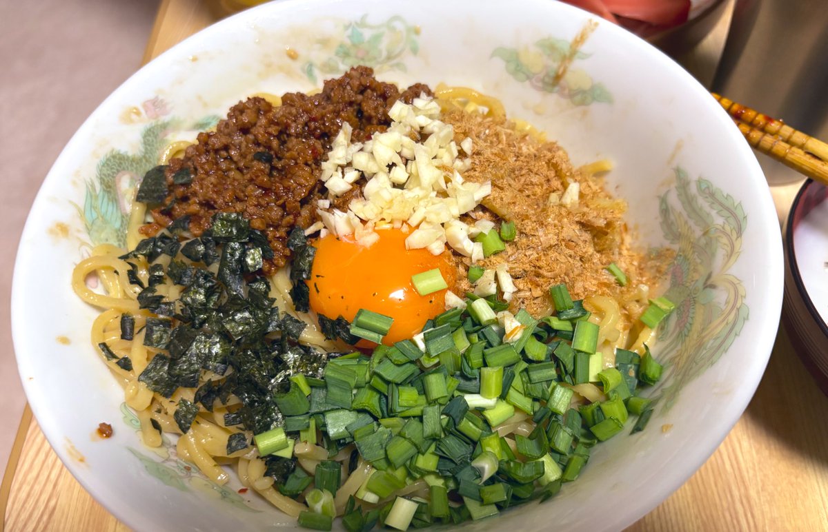 おゆはん
おうちで怠慢