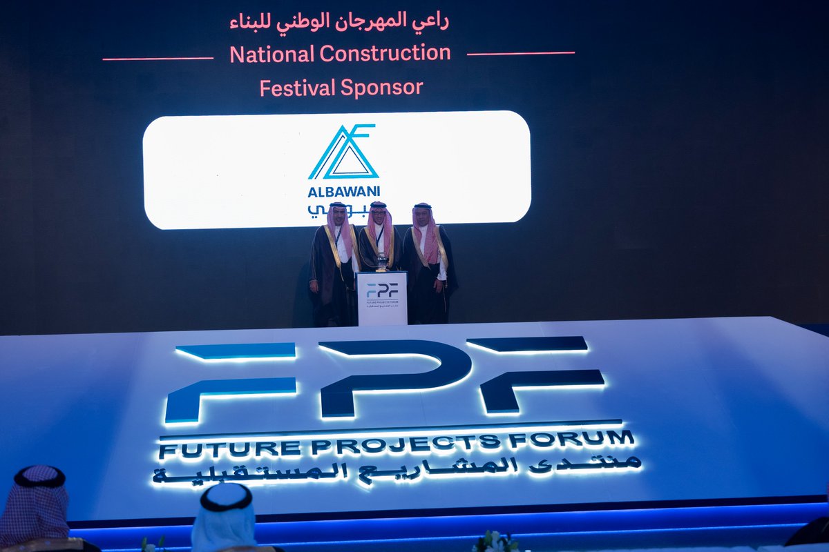 albawani's tweet photo. فخورون برعايتنا #المهرجان_البناء_الوطني ضمن #منتدى_المشاريع_المستقبلية، نلتزم بتمكين شباب الوطن، ودعم المواهب المحلية، والمساهمة في تحقيق #رؤية_2030
#البواني @SaudiFPF 

Proud to sponsor the #NationalConstructionFestival at the #FutureProjectsForum @SaudiFPF. Empowering Saudi youth, supporting local talent, and contributing to #Vision2030 
#AlBawani