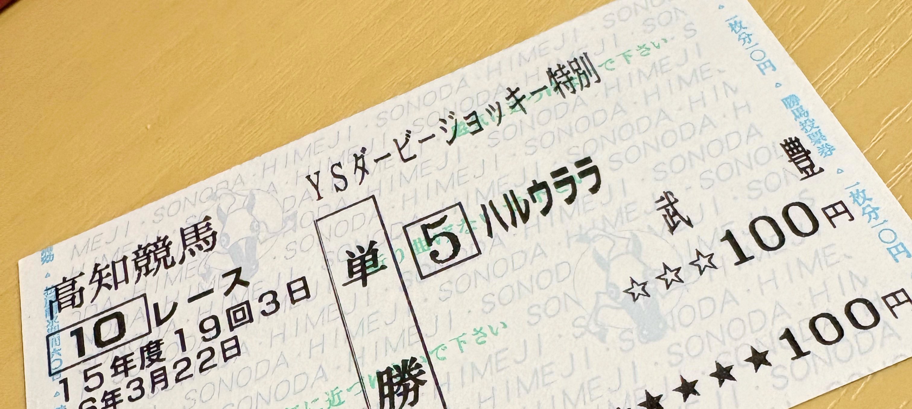 藤 カンナ ✿ on X: 