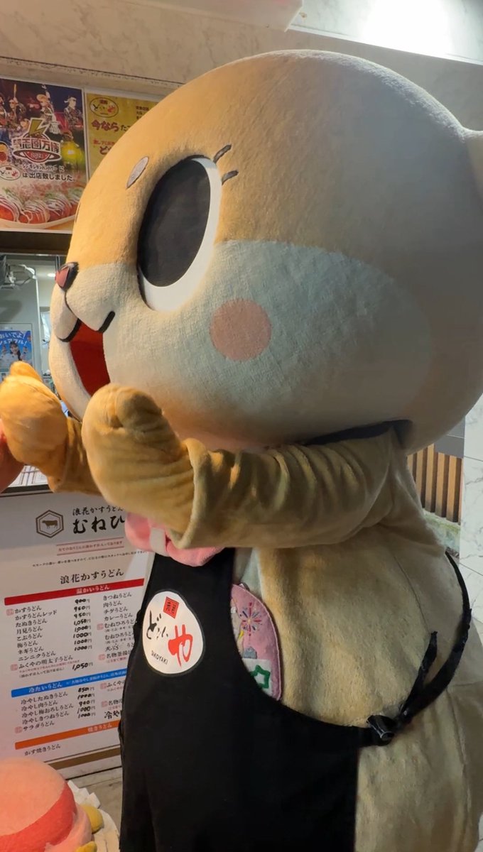 ちいたん ちぃたん☆／Chiitan (@chiitan7407) / X