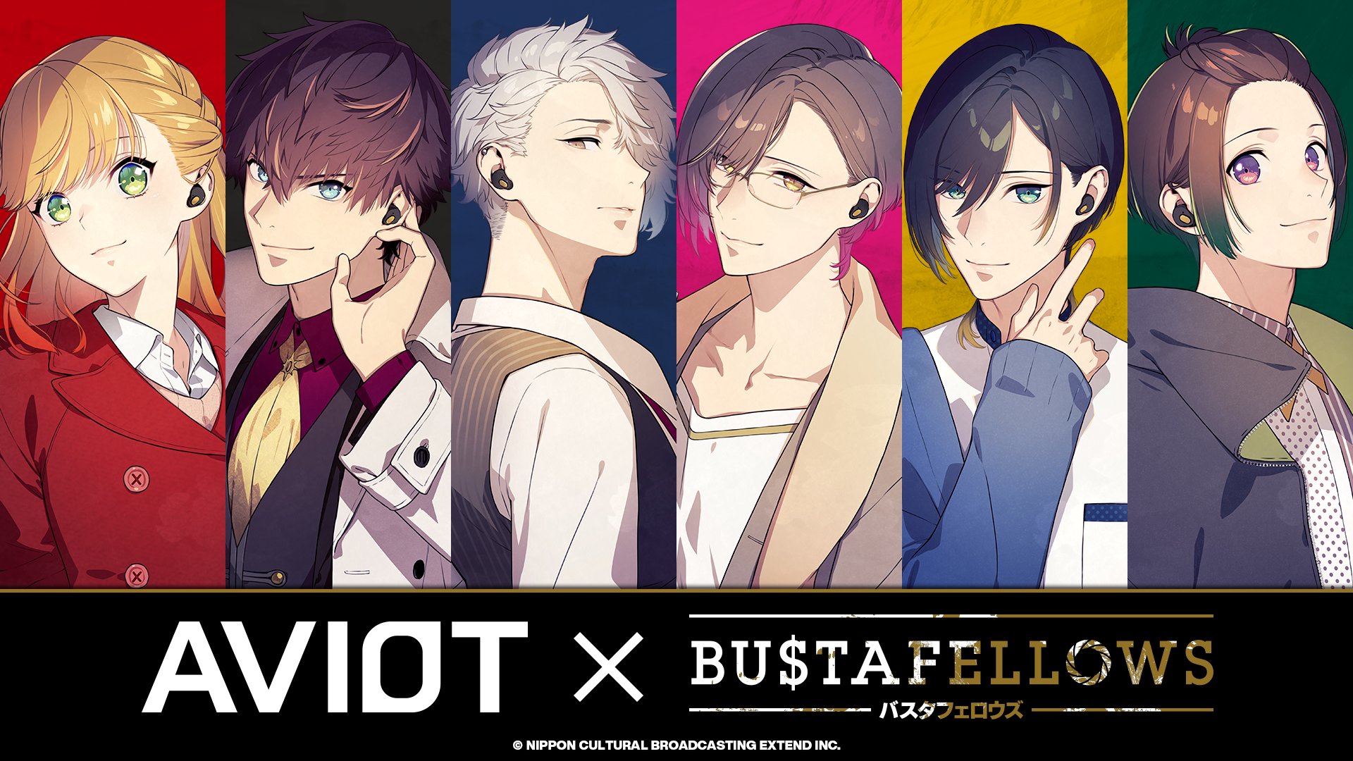 BUSTAFELLOWS & BUSTAFELLOWS2 セット PRODUCT | BUSTAFELLOWS