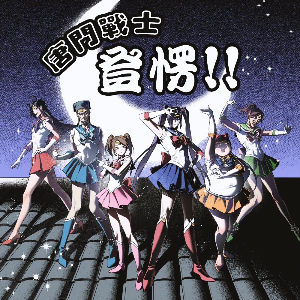 今天回顧了掉坑以來畫的二師兄，到現在還是好喜歡這張🥰（被煉死