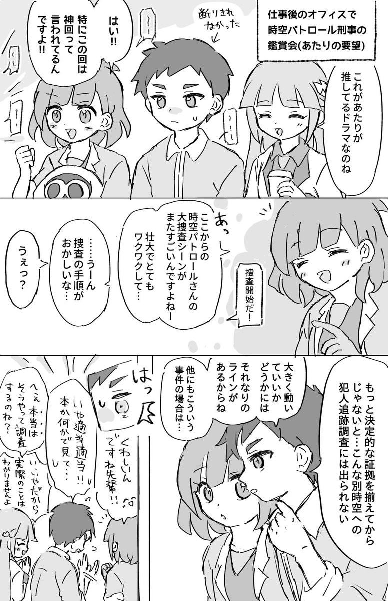 きよぷりん様♡ありがとうございます♡ ギフトシール「いつもありがとうございます。」 44x44mm 日本製