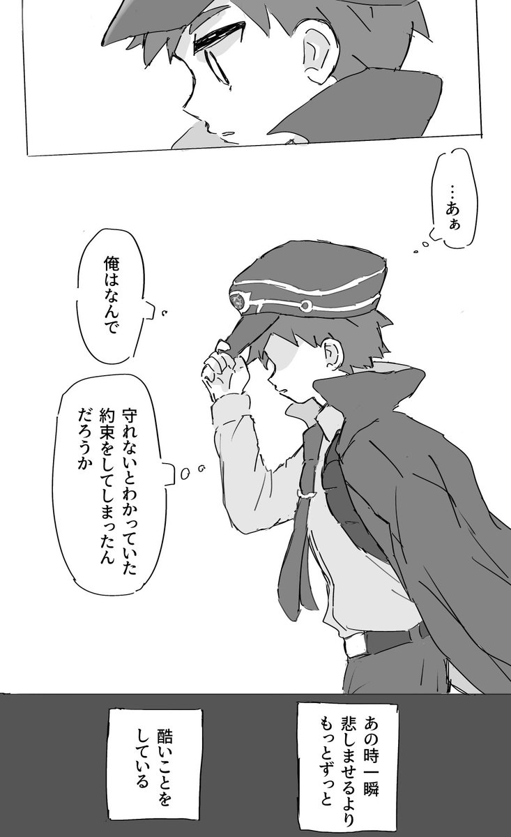 ぷよぷよぷりん🍮 (@purin_Puyo0427) / X