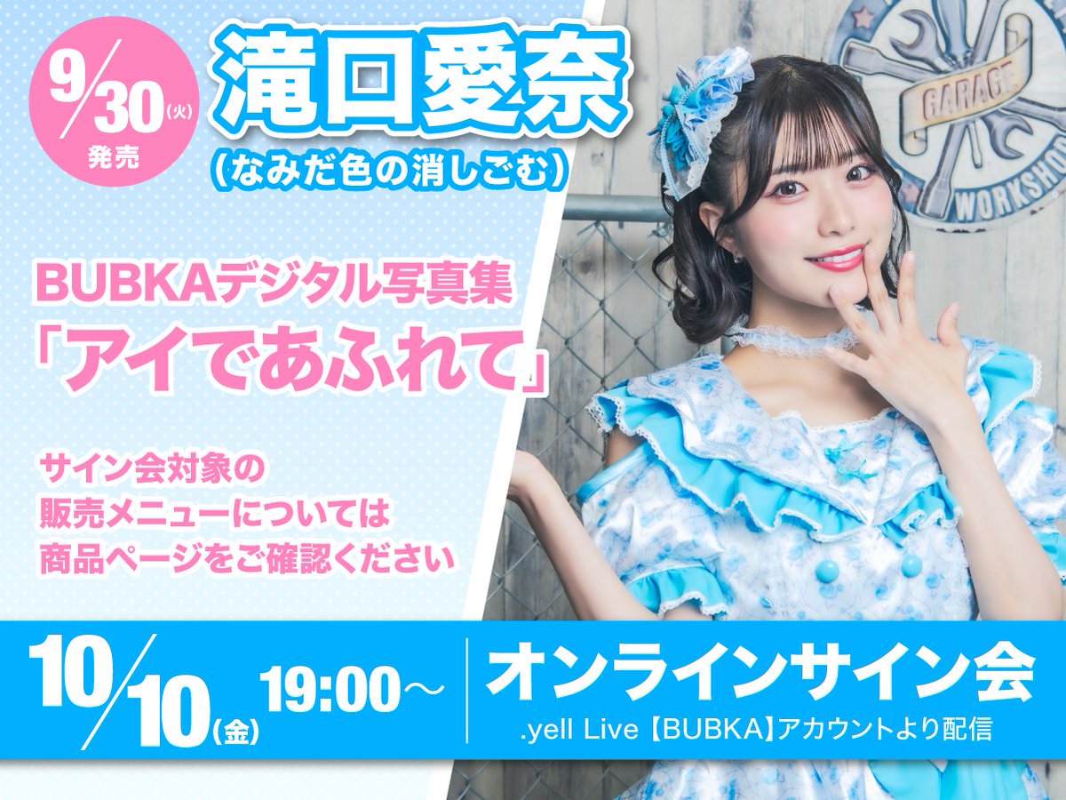 まるしぇ 5枚セット】 クルリト マルシェバッグ デイリーのお買い物に最適 約510