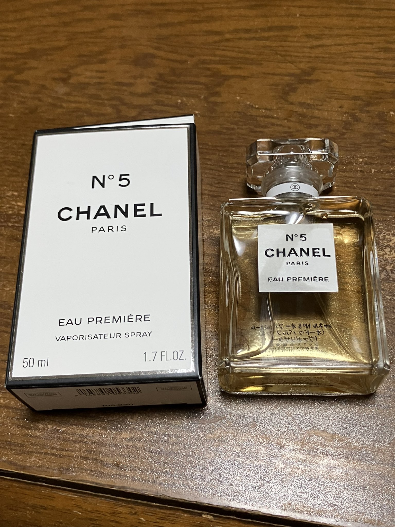 シャネル　CHANEL 香水　他9点まとめ売り CHANEL - CHANEL シャネル チャンス オーフレッシュ EDT 5ml