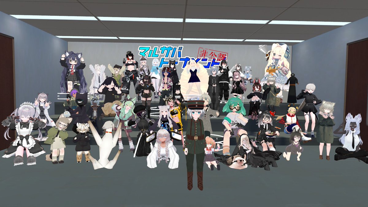うぃ～～～～

#マルサバ #VRChat