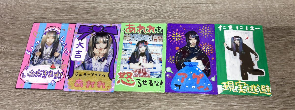 麗星あられ チェキ 麗星あられ サイン チェキ - メルカリ