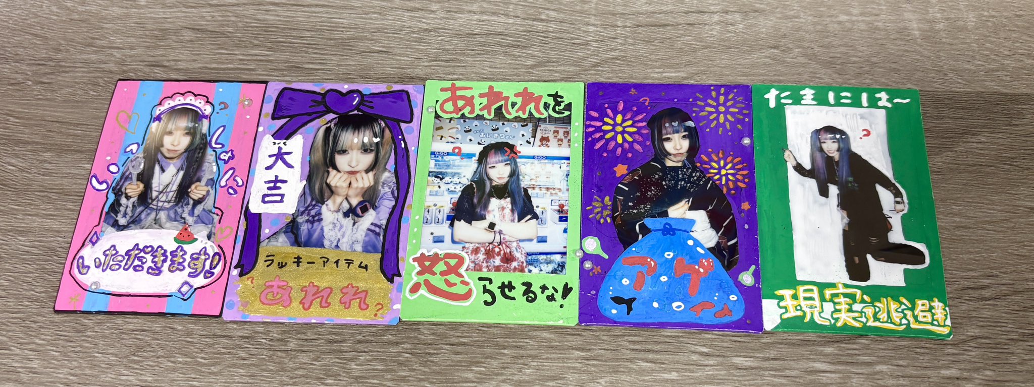 藍良あれれ on X: 