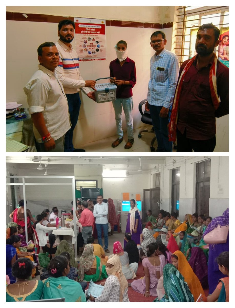 DtoSeoni's tweet photo. आज दिनांक 09/09 /2025 को सिवनी जिला के केवलारी TU में "निक्षय मित्र दिवस " की तीसरी वर्षगांठ के उपलक्ष्य में डॉक्टर अंकुर उपाध्याय द्वारा निक्षय मित्र बनकर फूड बास्केट का वितरण किया गया। एवं उपस्थित जनों को टीबी रोग से संबंधित जानकारी प्रदान की गई।
टीबी हारेगा देश जीतेगा https://t.co/JMHpghV9PG