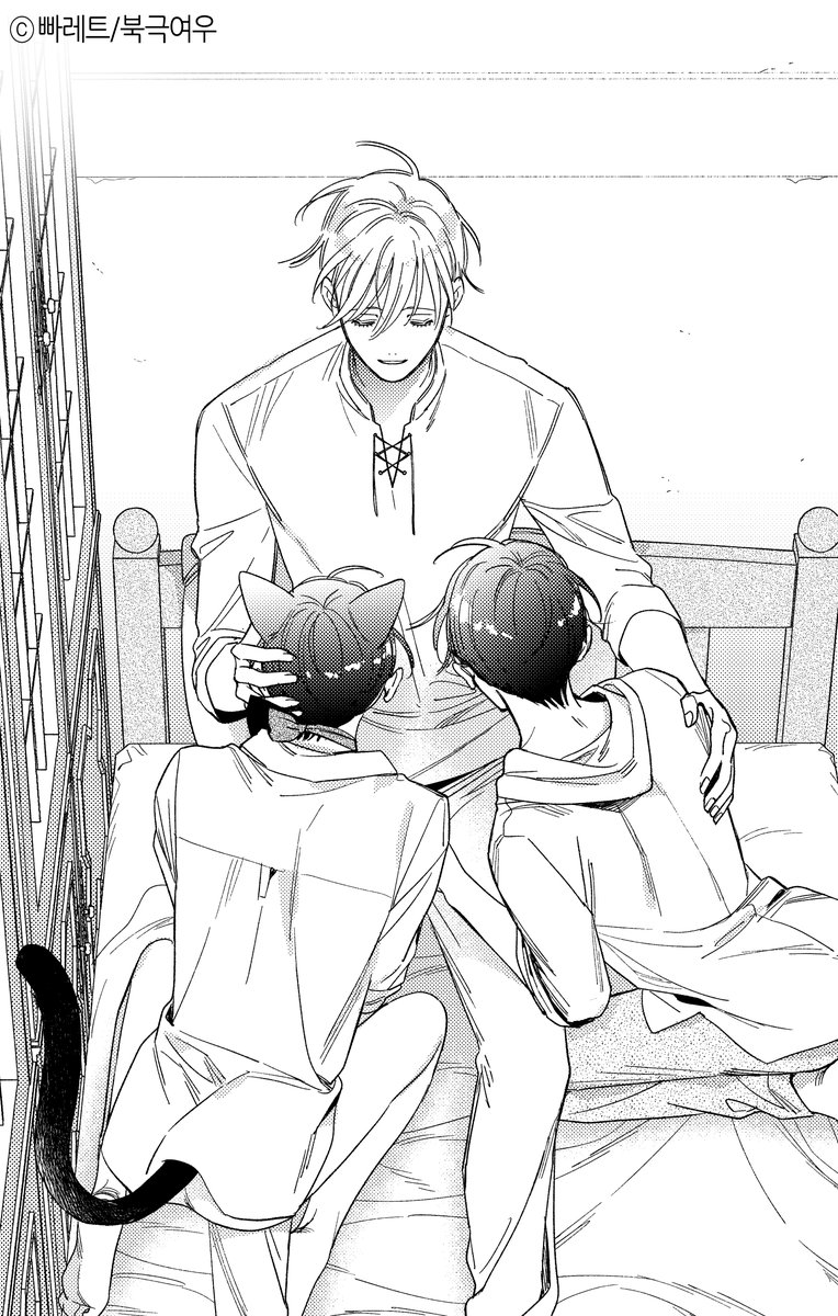 <바다 밑 산호 속에는> 리디 34화, 그외 32화 🅄🄿 🐳🪸🐈‍⬛

"푸파 네가 좀 넓혀볼래?"

마레의 명령에 따라 산호를 능욕하는 푸파,
하지만 왠지 신나 보이는 건 기분 탓일까?🫢

🟦리디 zrr.kr/TyQsTO

🟥봄툰 zrr.kr/afLFpa
🟥레진 zrr.kr/txdrER
🟦미블