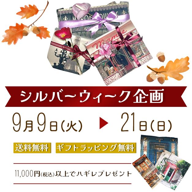 公式】マロン・ブイー JAPAN on X