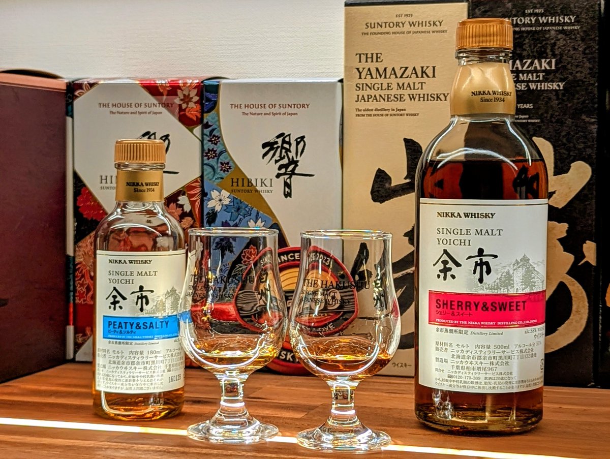 最終値下げ※コメ欄見てね】ウィスキー9本セット