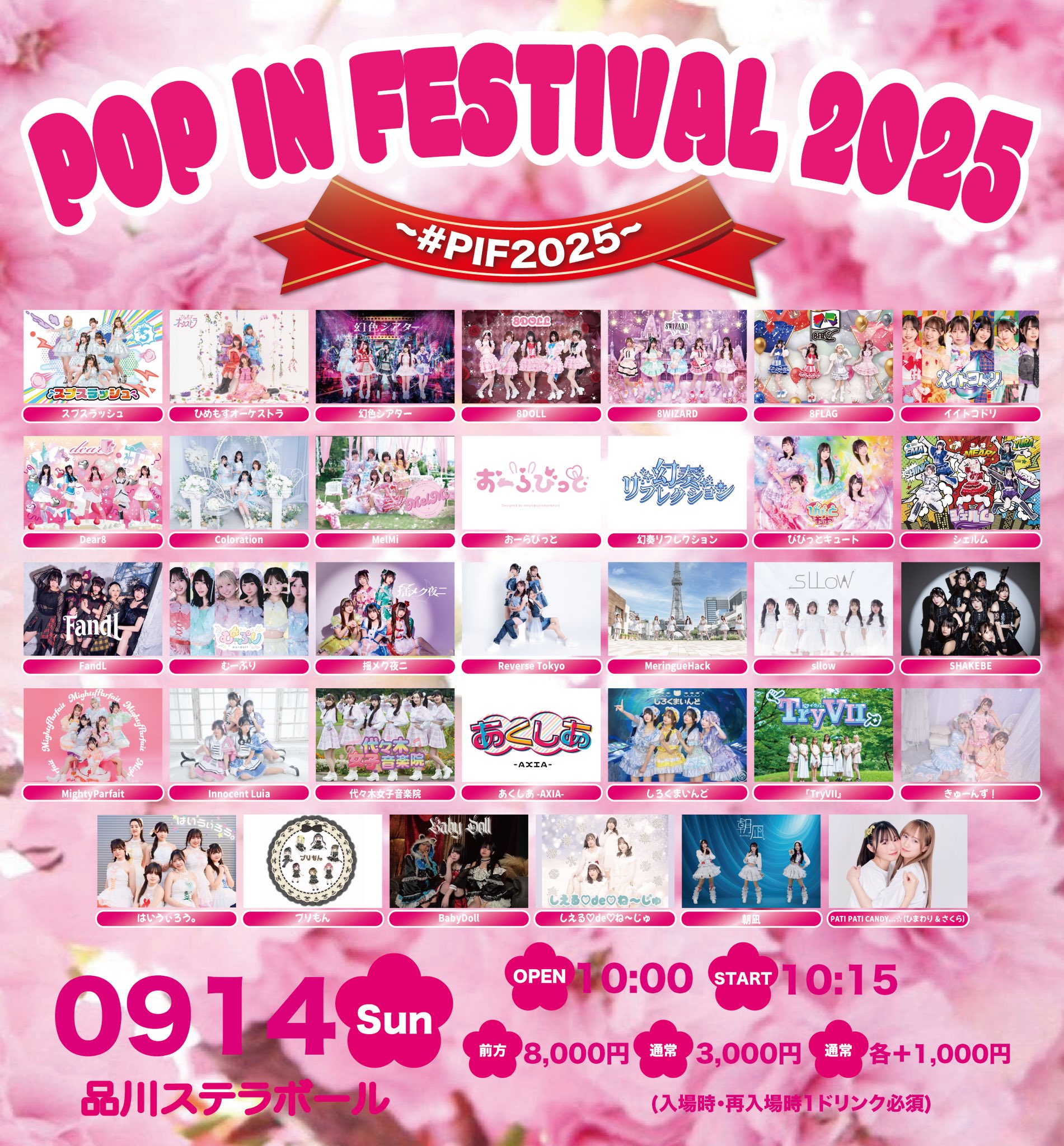 きゅーんず！ on X: 