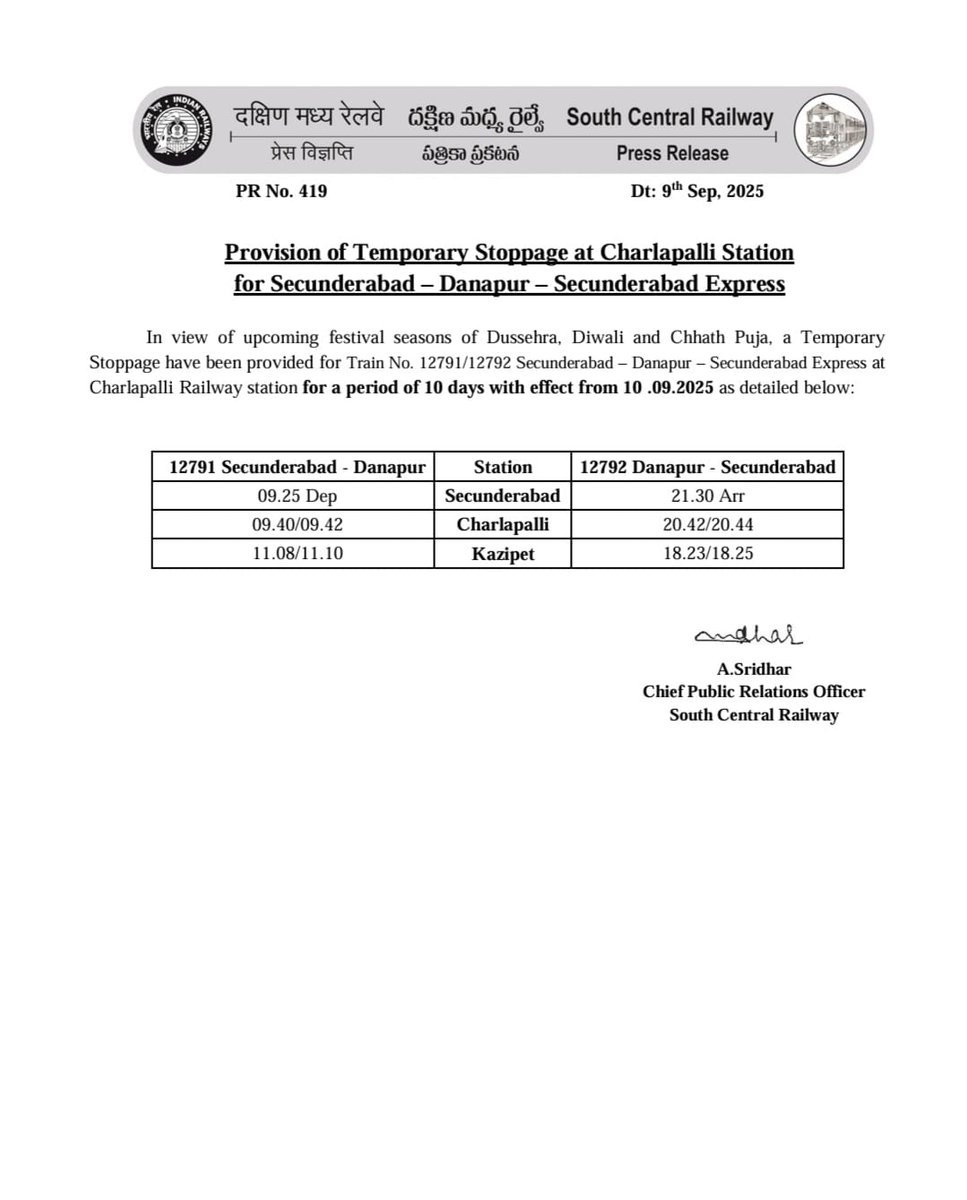 Provision of Temporary Stoppage at #Charlapalli Station for #Secunderabad – #Danapur – #Secunderabad Express