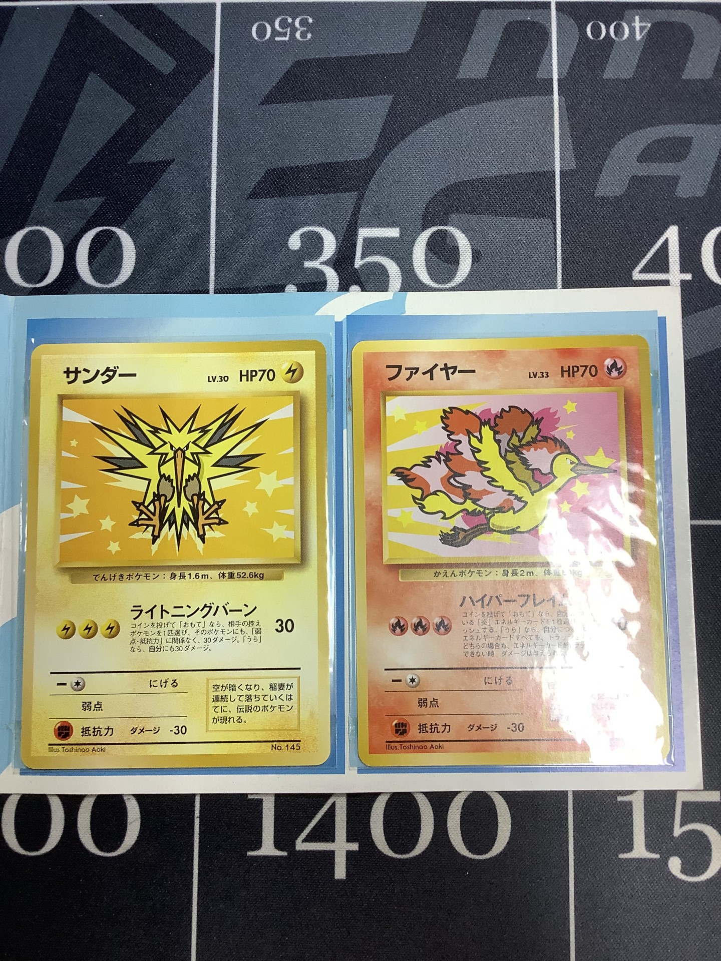 ENNDAL_TCG on X: 