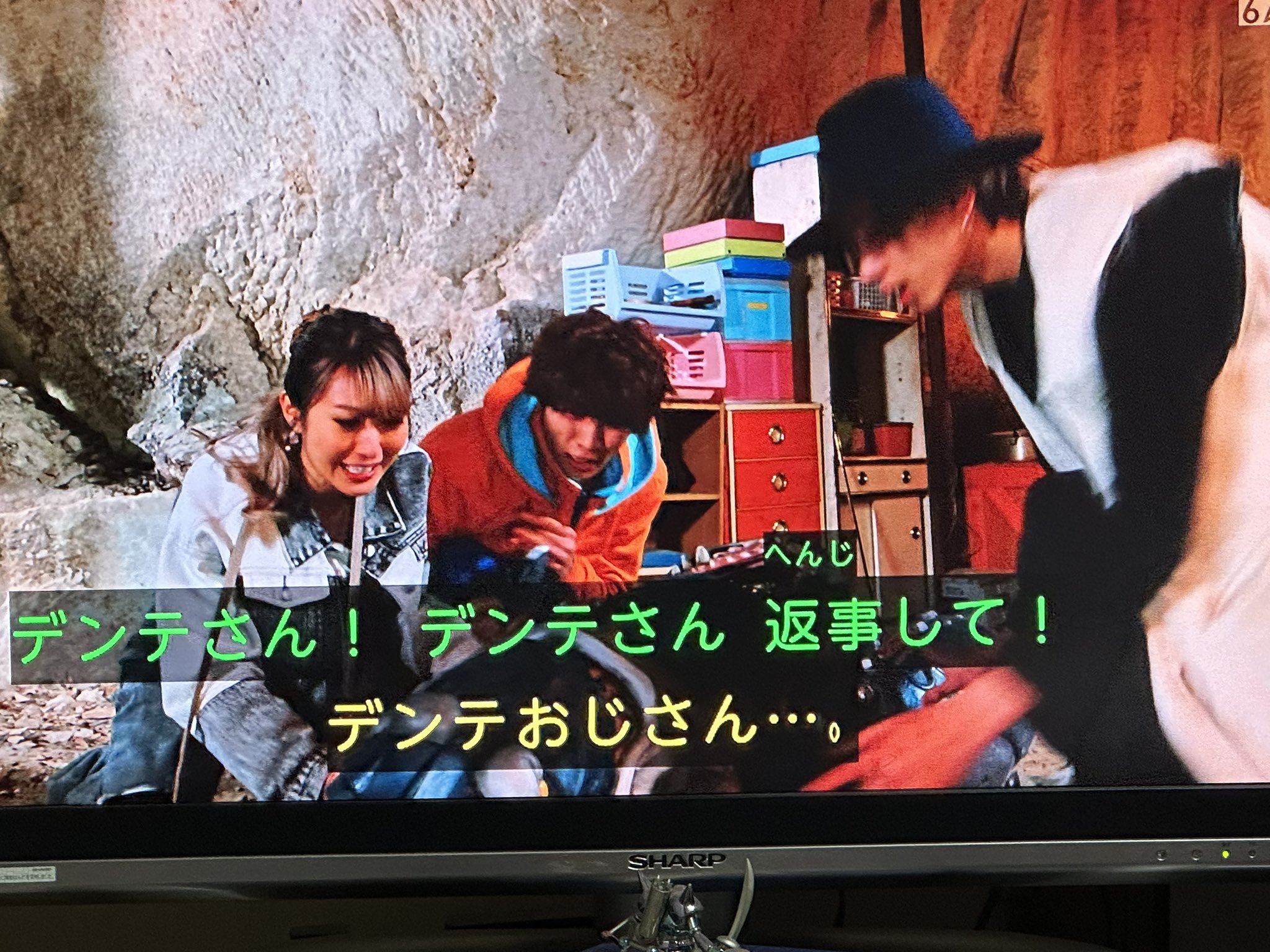 バブ (@Bub_Dead) / X