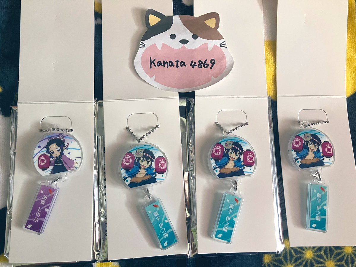kanata4869's tweet photo. 【交換】鬼滅の刃 イオンに集え！全集中夏祭りキャンペーン

譲
アクリルキーホルダー しのぶ、伊之助×3

求
アクリルキーホルダー 炭治郎
缶バッジ 炭治郎、禰豆子、義勇

郵送のみ。
検索からもお気軽にお声かけください！ https://t.co/HHlQr02iUa