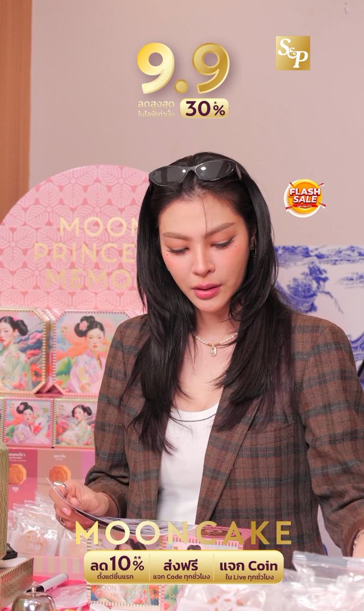 😘

SNP Moon Cake Festival
#SNPMooncakexFaye
#FayePeraya