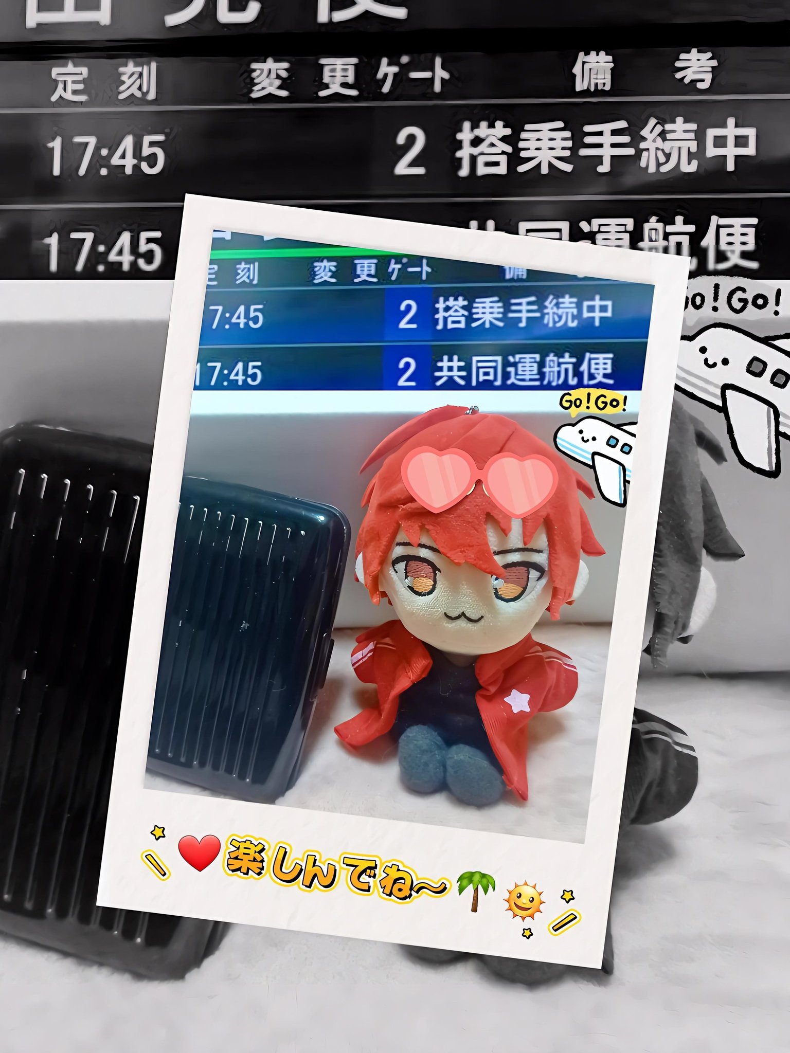 よぅ on X: 