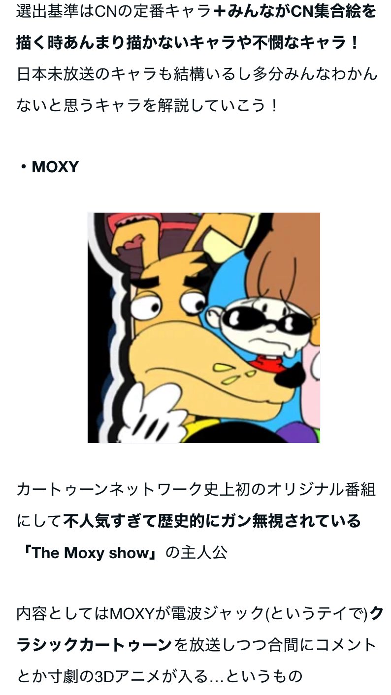 こたろう様 光銭 太郎 (@Taro_Kosen_212) / X
