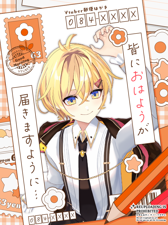 ♡ぴよぴよページ♡超魔法セッションご予約♡電話占い60分 ♡ぴよぴよページ♡魔法セッションご予約♡電話占い60分￼ ぴぴ