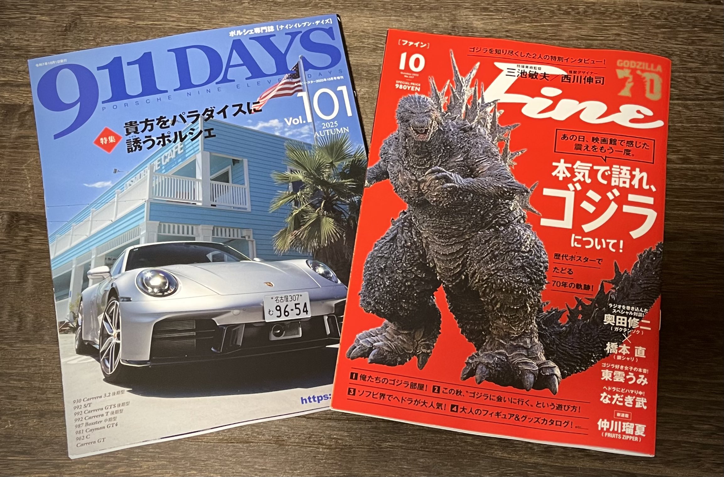 ぎん🐊GTS4.0 (@mini_gin_mini) / X