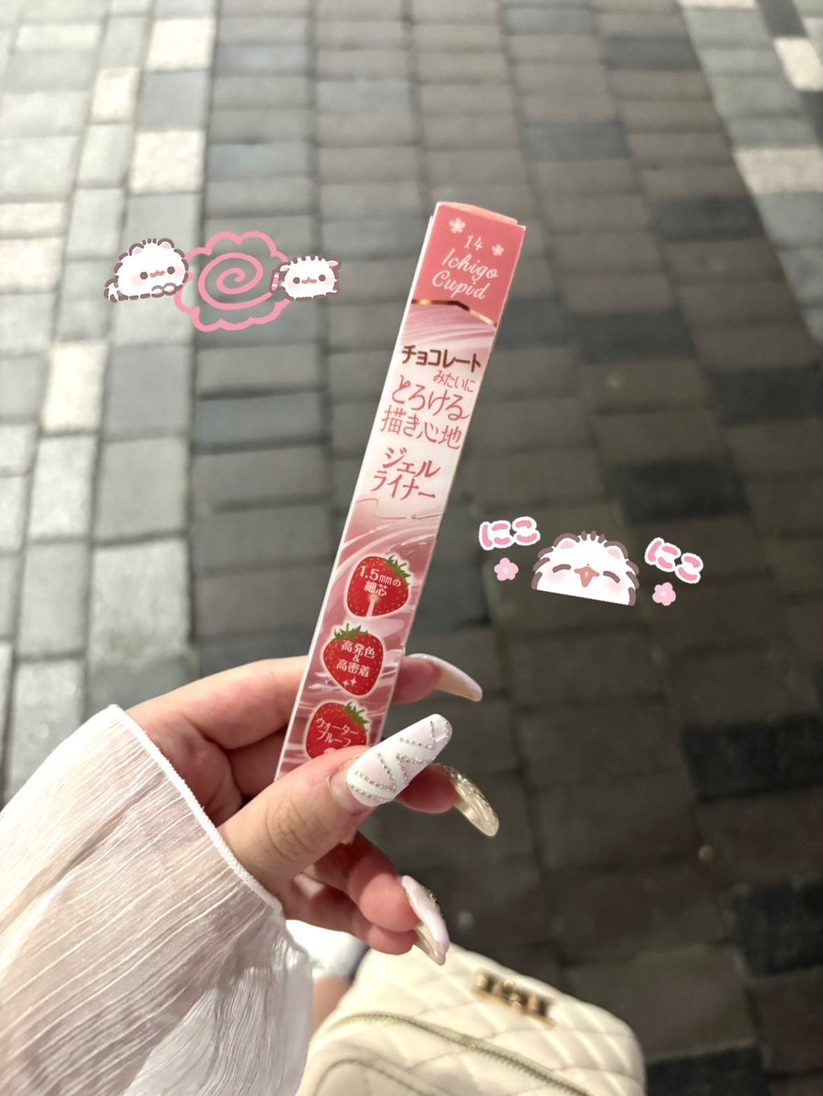 iitomama☺️フォロー100円引き　ニュースキン製品 撮影してきた！笑 ISO、Pマークの新規取得・運用サポート WEB