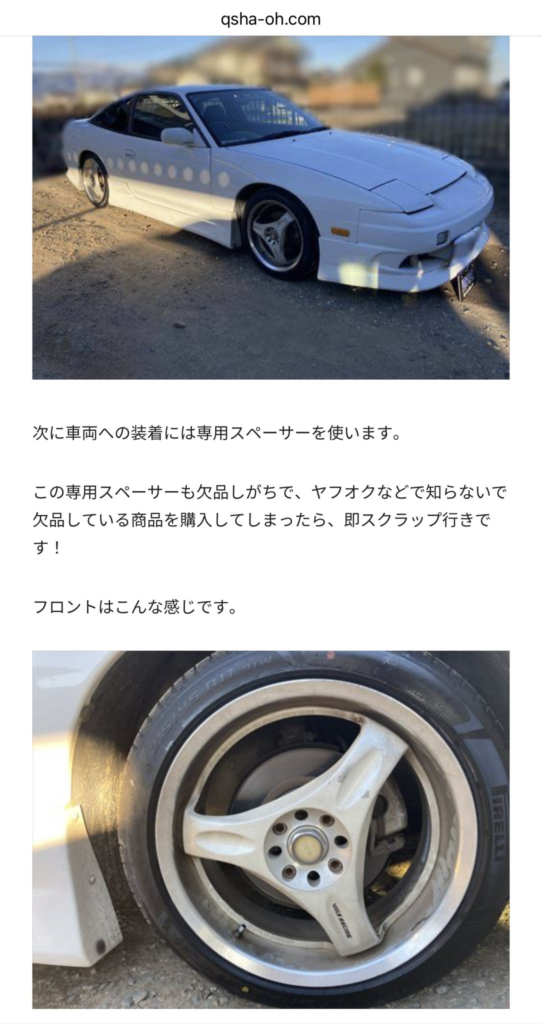 ohagichan様３点まとめ買い専用 ohagichan様3点まとめ買い専用 ohagichan様3点まとめ買い専用